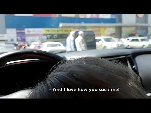 ❤️ 在超市外的停车场被吸吮的权利 ❤❌ Anal porn❤